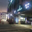 산호동491 | 창원 마산 산호동 이쁘고 분위기좋은카페 베르다드(가격,메뉴)후기