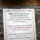 도니돈 이미지