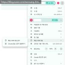 NR-31[서동로]-하-123 | [독일] 제한된 테어민 잡기 / 오토필 (Autofill) 사용법