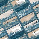 우진인쇄소 | 2022 🌊 뮤지컬 &lt;사의찬미&gt; 🚢 티켓봉투 도안 (feat. 나눔)