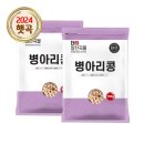 알찬슈퍼 이미지