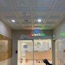 청주쥬니어소아치과의원 | 청주 영유아 구강검진 복대동 쥬니어치과