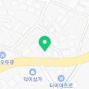 에스디테일링샵손세차 이미지