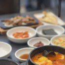 고양이유인잡화점