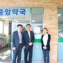 신안약국 이미지