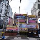 우성스크린 골프장 이미지