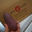 자애상회 네이버블로그