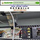 별내면행정타운 이미지