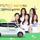 쌤에듀테인먼트