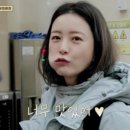 김기자미용실