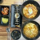 [부천 상동] 간단하게 식사하기도 혼밥하기도 좋은 분식집 솔직후기 - 유미분식