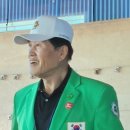 보람관광(주) 중도일보