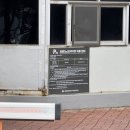 숙대입구역.청파동주민센터 이미지