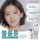 청담리투의원 이미지