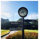 중앙 골프장 이미지