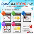 씨샵 컴퍼니