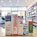 동래동물약국 이미지