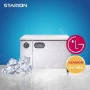 서진에너지 | 살얼음 맥주부터 참치까지 서진프리져 SSD-360Y 업소용 참치냉동고 쇼케이스 강력 추천