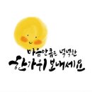 라인댄스(고급) 이미지