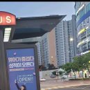지앤비영어패럴랙스학원 이미지