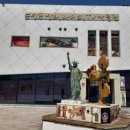 손성목영화박물관 이미지