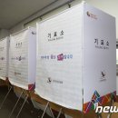장수서창동-9 이미지