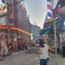 칠우당구장 이미지