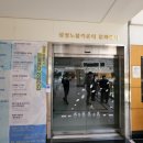 노블카운티약국 이미지