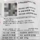 도서산간