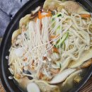마실손만두