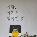 장수쌈밥 티스토리