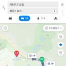 리도모텔 이미지