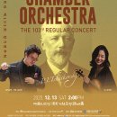 하모니쓰리엠 이미지