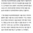 한동훈 "김경율, 정청래 지역 마포을 출마…'개딸'과 싸울 것" 이미지