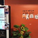 소울보이스 이미지