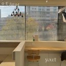 CU 대치기량점 | 강남구 대치동 미용실 유트헤어 가격 오시는길 후기