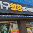 합성동317 이미지