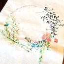 수채 담은, 붓 캘리그라피 | 수채캘리그라피 초보도 완성하는 꽃캘리 클래스 | 미화캘리아트