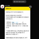 애플호텔 이미지