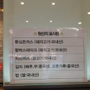 푸릴리현풍테크노점