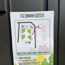 가평 용소폭포 숙소 카라반 글램핑 가화2372 개별화장실