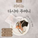 이영디자인