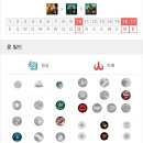 짱돌PC 이미지