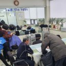 구월2동-12 이미지