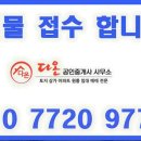 미현리농장 네이버블로그