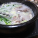 금강옥 이미지