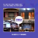 제이원애드 이미지