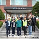 이천유통