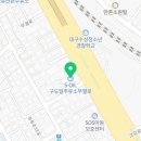 구도일주유소무열로 이미지