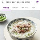에머이 티스토리